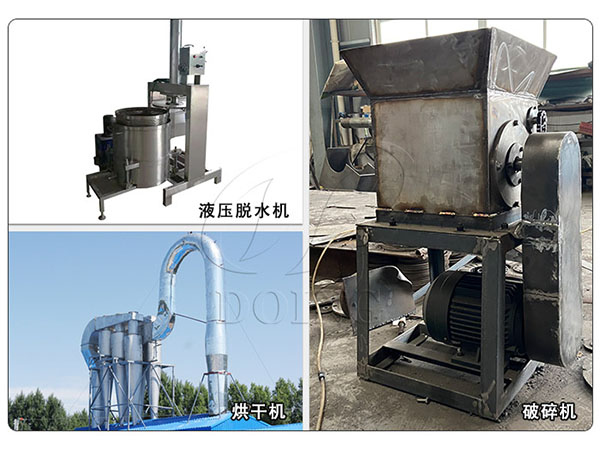 喀麥隆客戶從金瑞公司回購2臺木薯粉破碎機和液壓脫水機